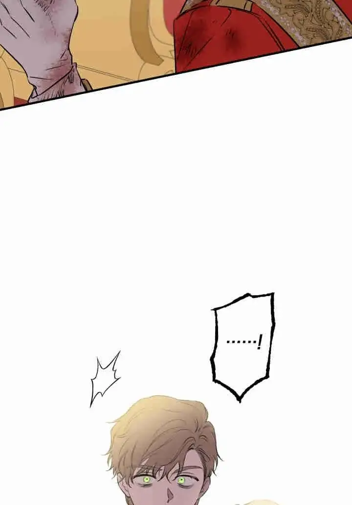 漫画《世界最强者们都为我倾倒》第156话第18张图