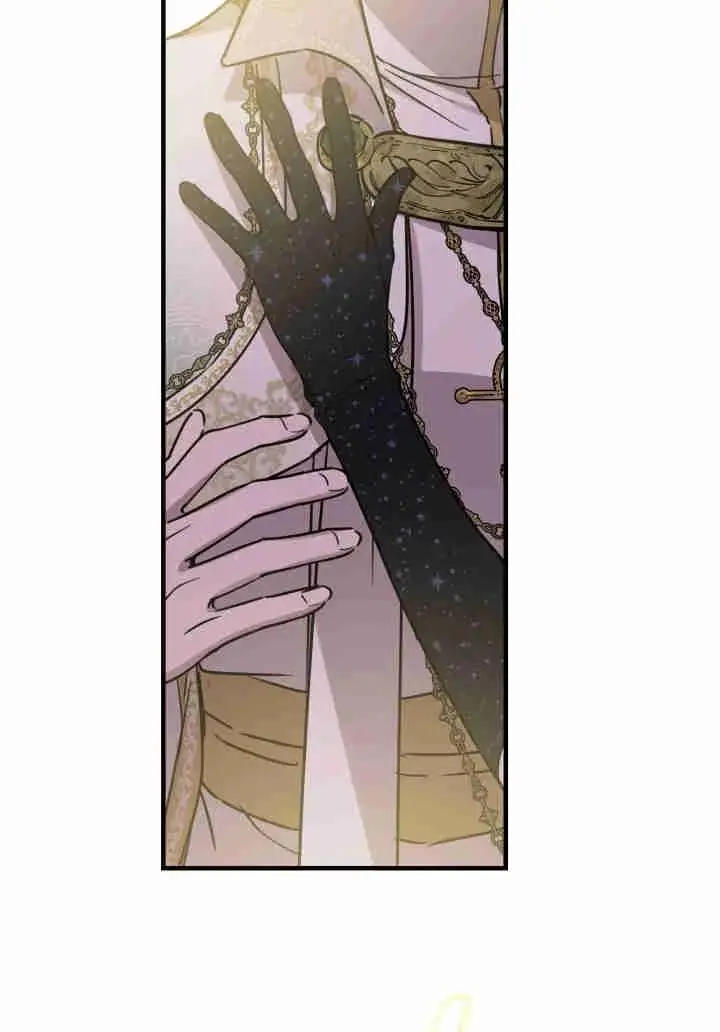 漫画《世界最强者们都为我倾倒》第156话第42张图
