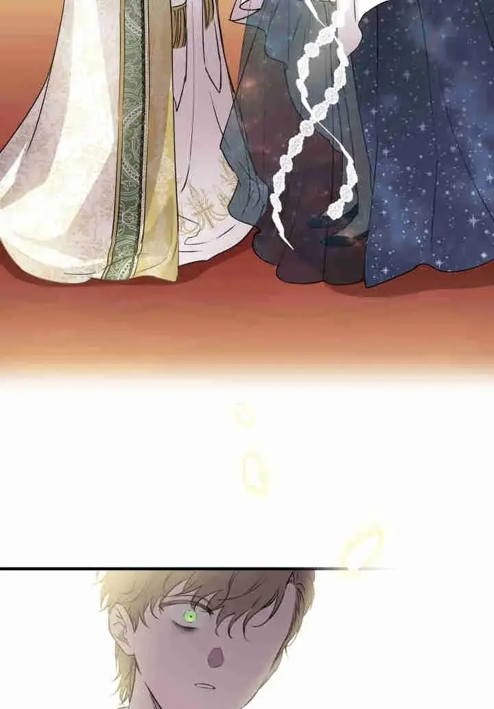 漫画《世界最强者们都为我倾倒》第156话第44张图