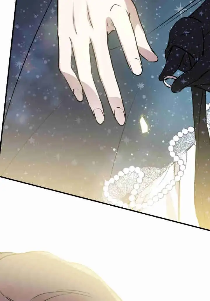 漫画《世界最强者们都为我倾倒》第156话第47张图