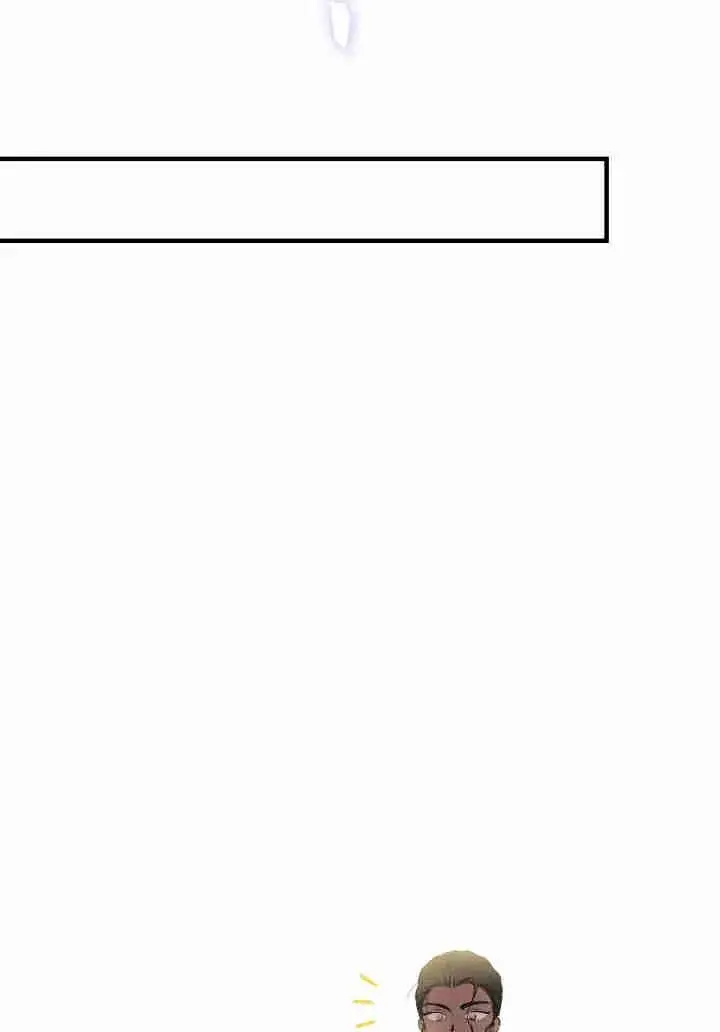 漫画《世界最强者们都为我倾倒》第156话第75张图