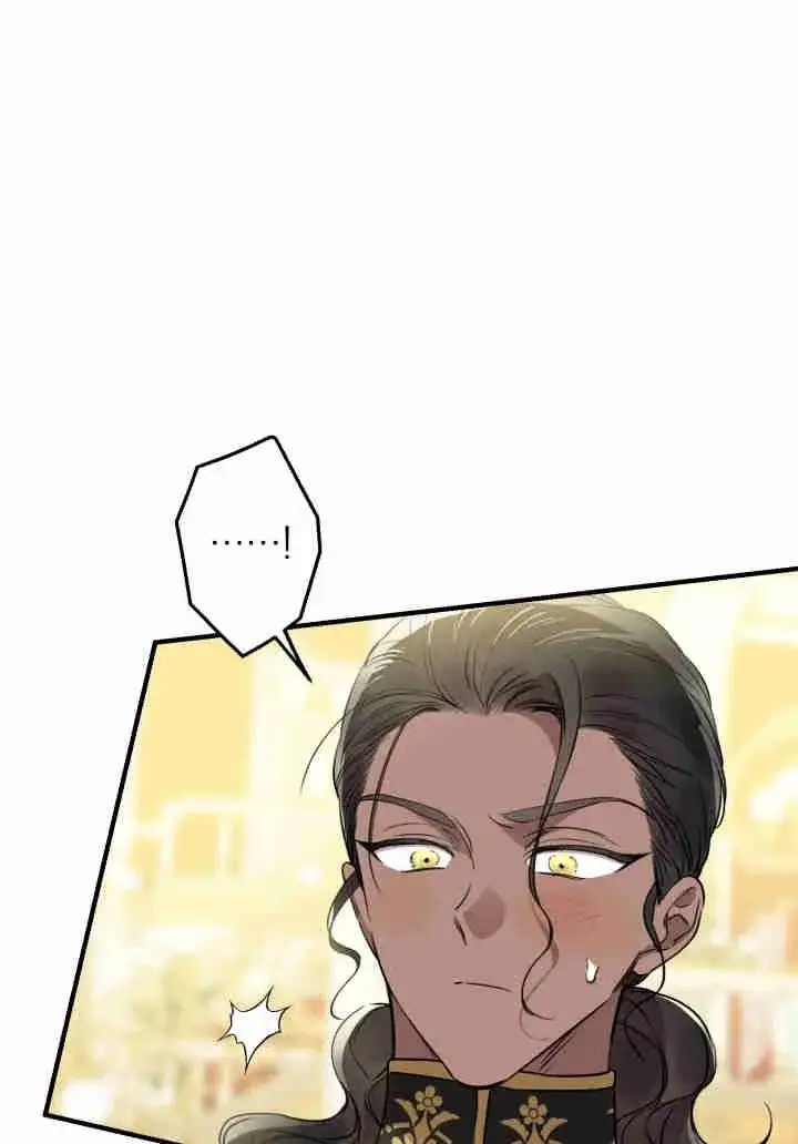 漫画《世界最强者们都为我倾倒》第156话第94张图