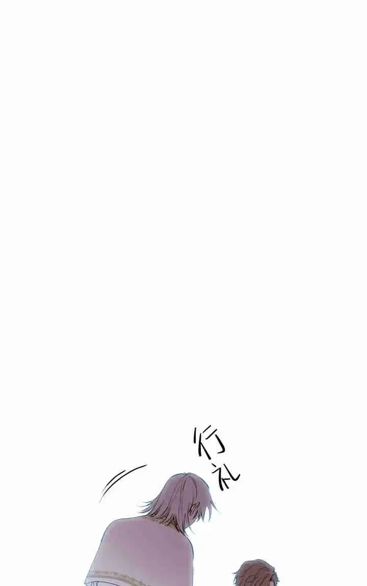 漫画《世界最强者们都为我倾倒》第157话第40张图