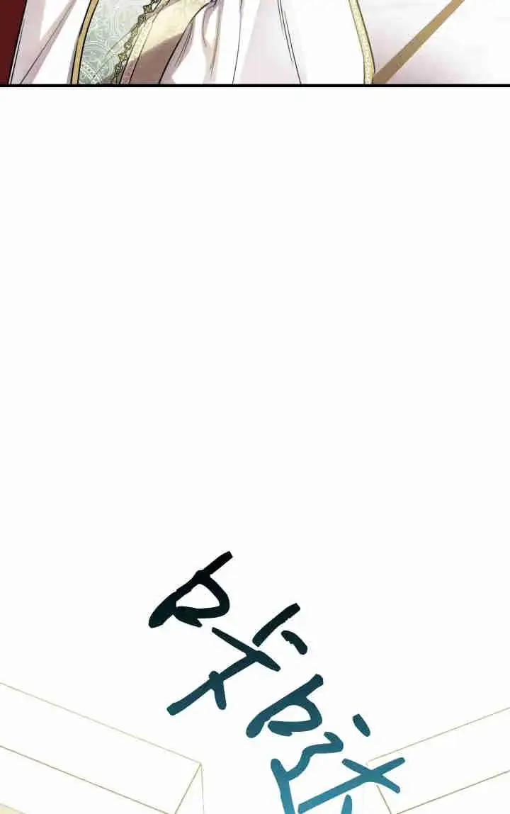 漫画《世界最强者们都为我倾倒》第157话第50张图