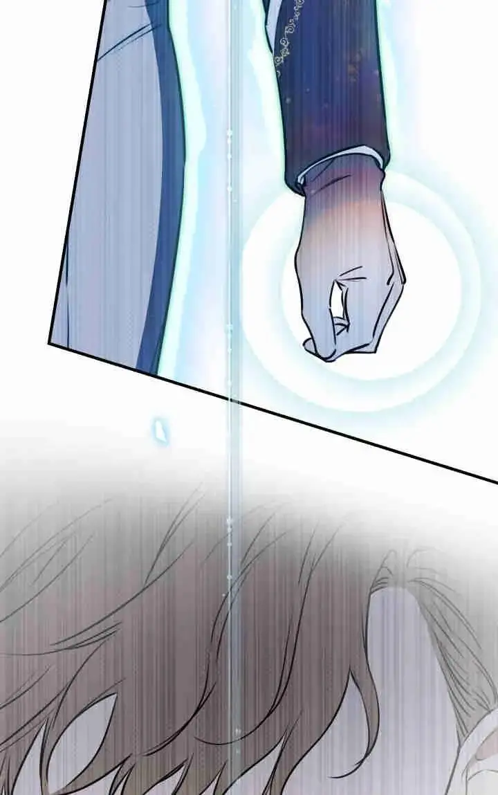 漫画《世界最强者们都为我倾倒》第157话第63张图