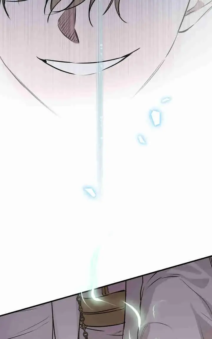 漫画《世界最强者们都为我倾倒》第157话第64张图