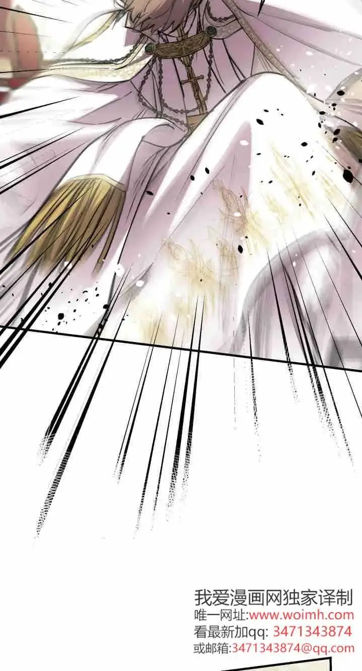 漫画《世界最强者们都为我倾倒》第158话第18张图