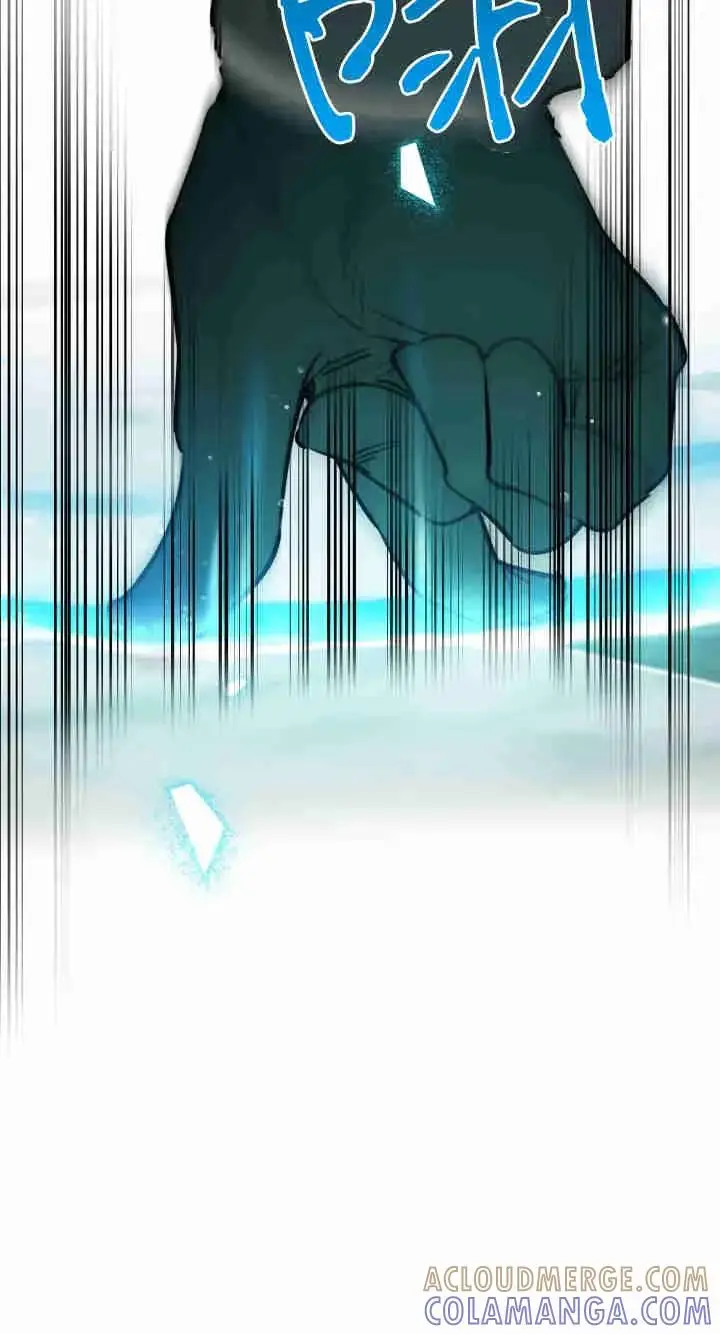 漫画《世界最强者们都为我倾倒》第158话第21张图