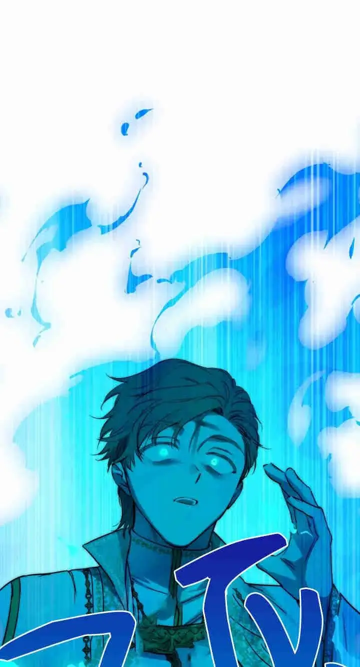 漫画《世界最强者们都为我倾倒》第158话第27张图