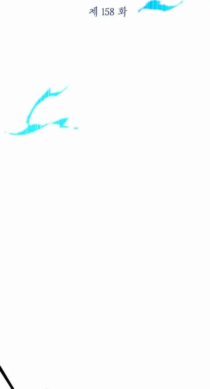 漫画《世界最强者们都为我倾倒》第158话第55张图