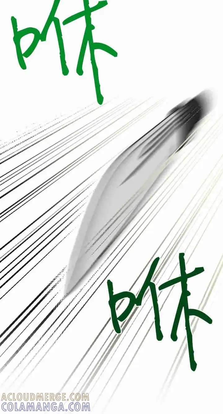 漫画《世界最强者们都为我倾倒》第158话第89张图
