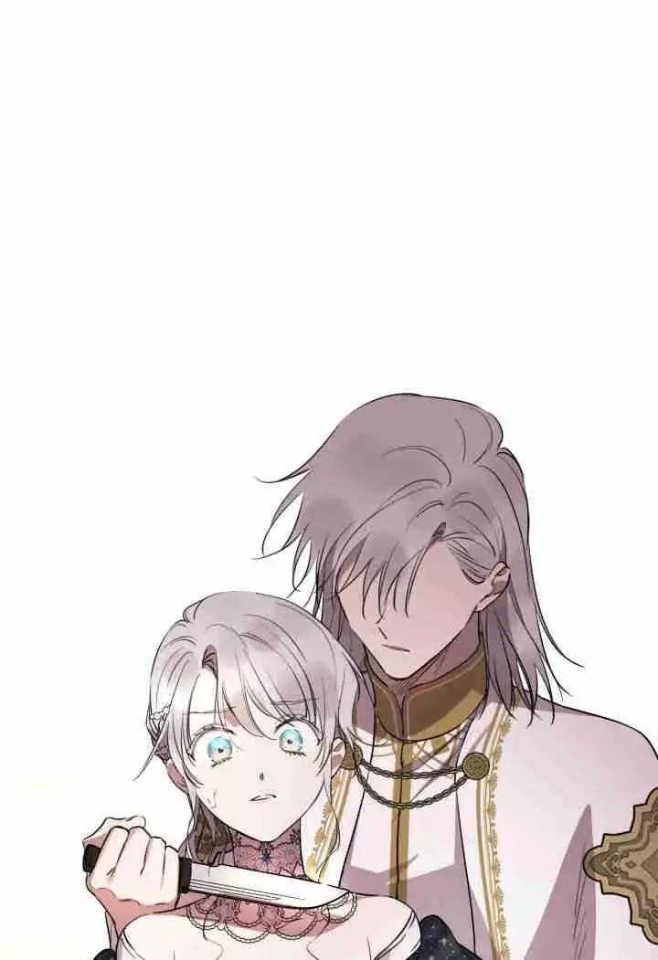 漫画《世界最强者们都为我倾倒》第159话第2张图