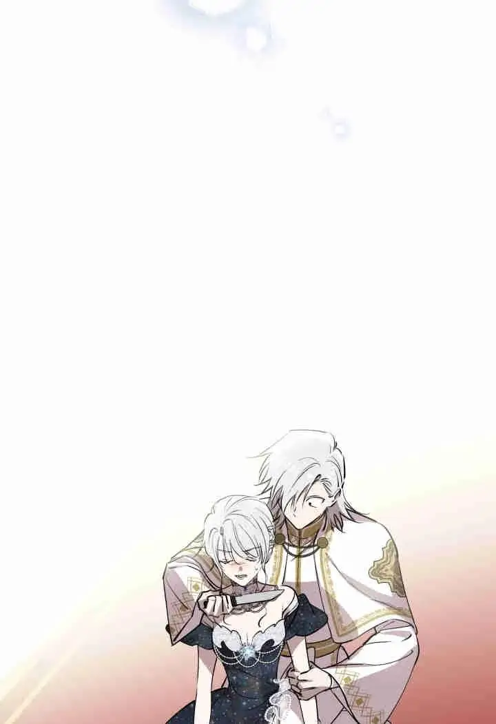 漫画《世界最强者们都为我倾倒》第159话第22张图