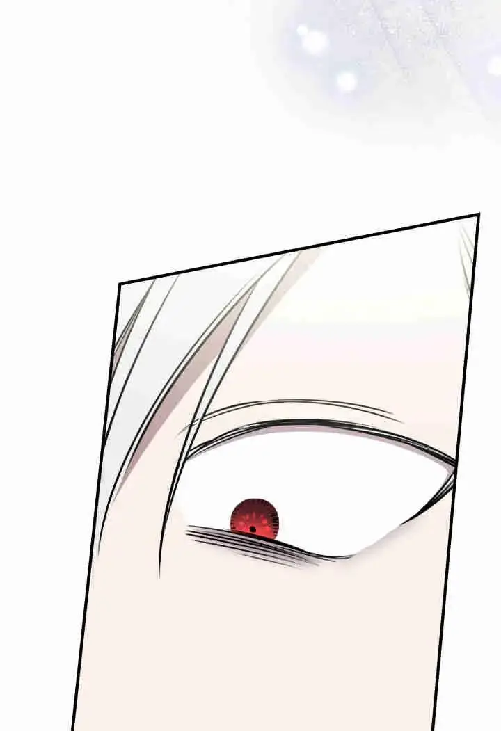漫画《世界最强者们都为我倾倒》第159话第28张图