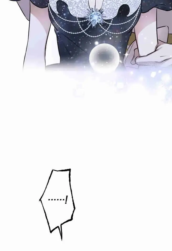 漫画《世界最强者们都为我倾倒》第159话第34张图