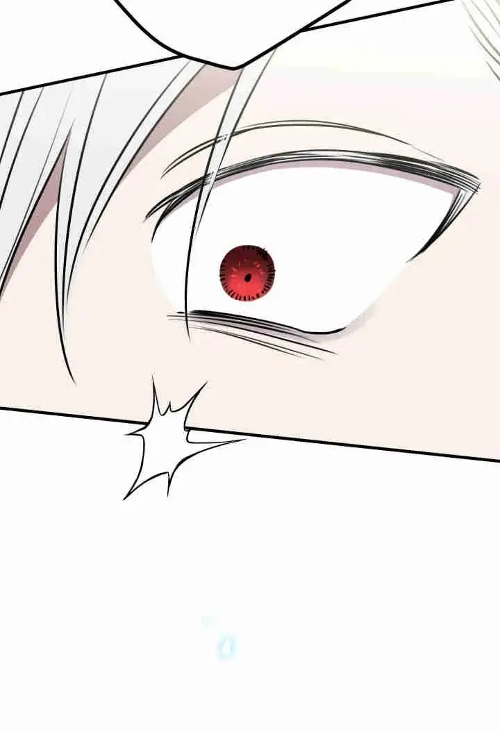 漫画《世界最强者们都为我倾倒》第159话第46张图
