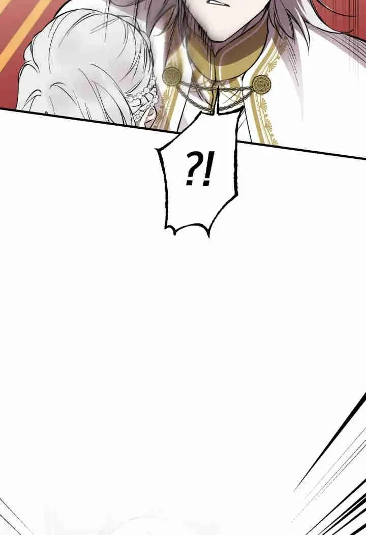 漫画《世界最强者们都为我倾倒》第159话第51张图