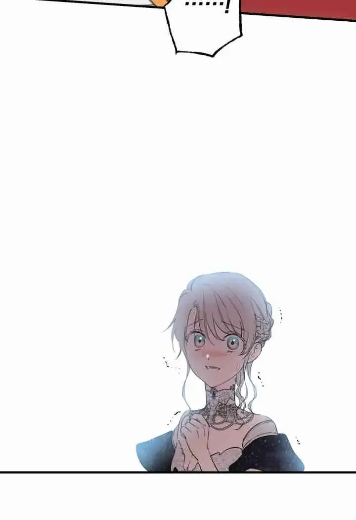 漫画《世界最强者们都为我倾倒》第159话第78张图