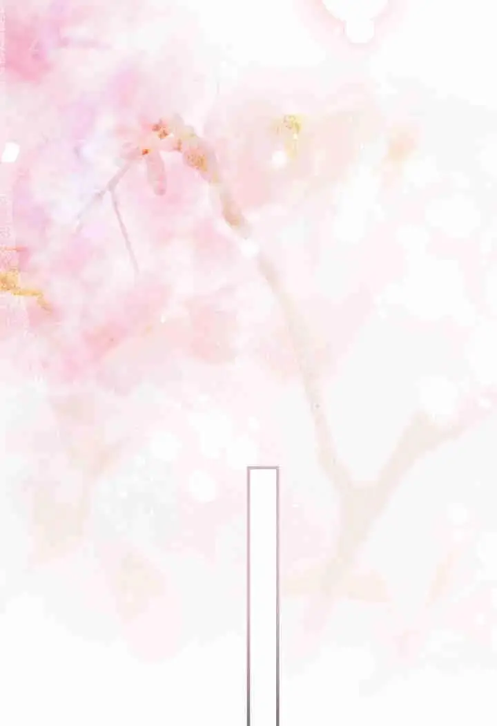 漫画《世界最强者们都为我倾倒》第159话第86张图