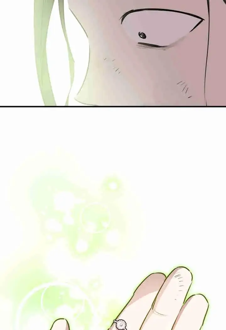 漫画《世界最强者们都为我倾倒》第159话第90张图