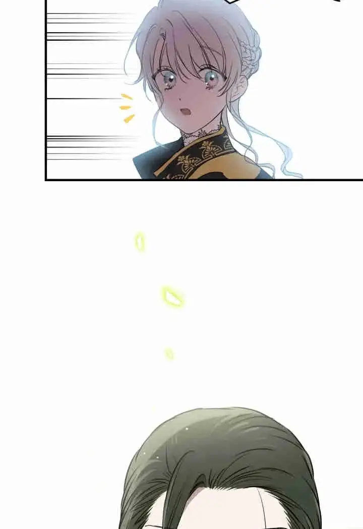 漫画《世界最强者们都为我倾倒》第159话第95张图