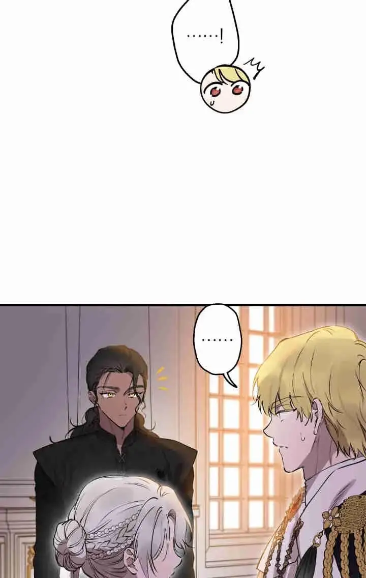 漫画《世界最强者们都为我倾倒》第160话第43张图