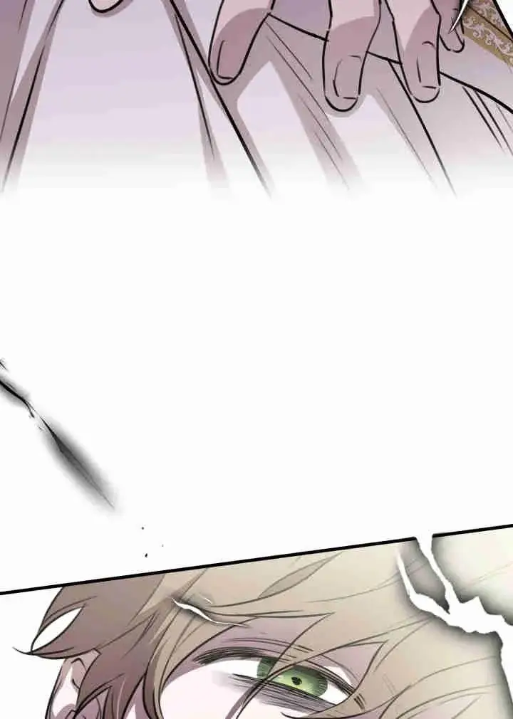 漫画《世界最强者们都为我倾倒》第161话第78张图
