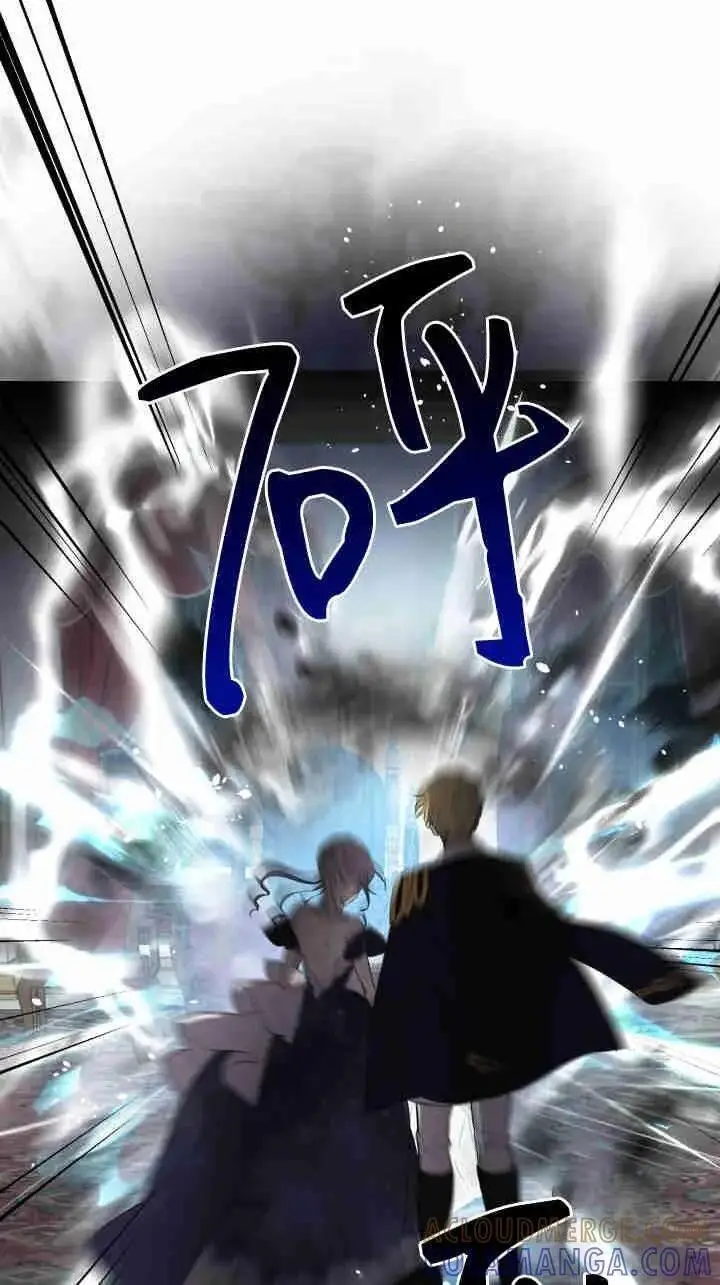 漫画《世界最强者们都为我倾倒》第162话第101张图