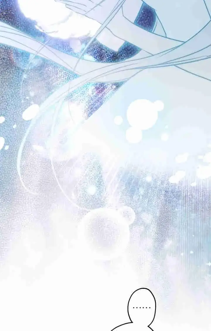 漫画《世界最强者们都为我倾倒》第162话第46张图