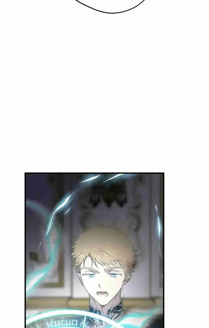 漫画《世界最强者们都为我倾倒》第162话第78张图