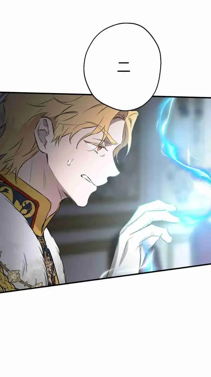 漫画《世界最强者们都为我倾倒》第163话第36张图