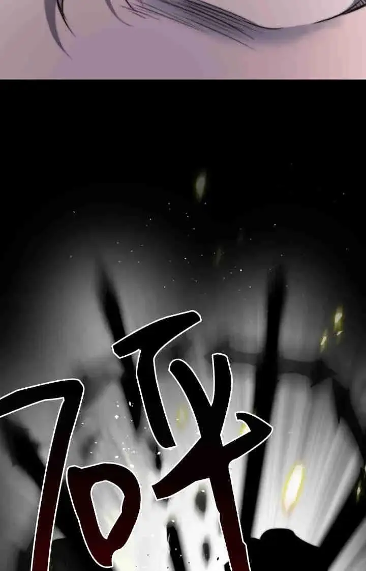 漫画《世界最强者们都为我倾倒》第164话第36张图