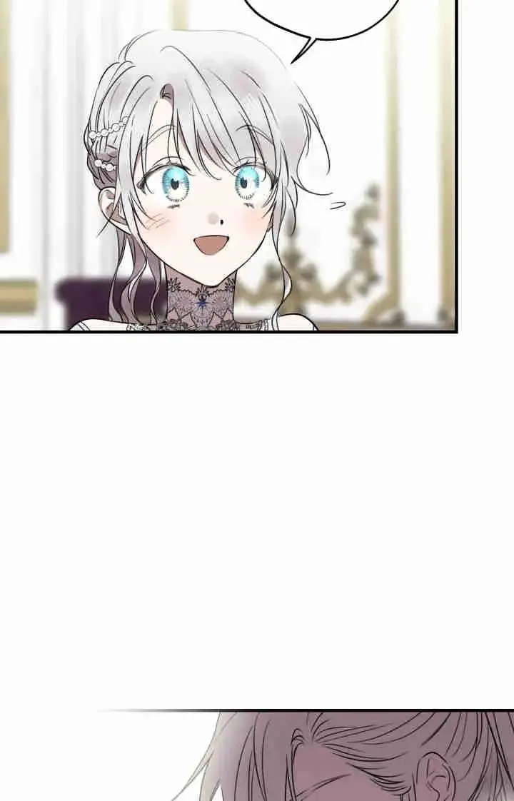 漫画《世界最强者们都为我倾倒》第164话第72张图