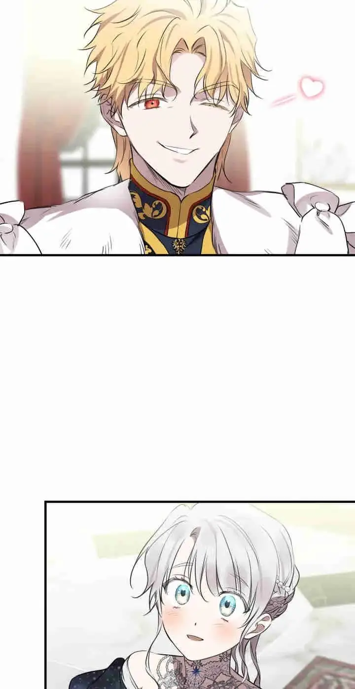 漫画《世界最强者们都为我倾倒》第165话第11张图