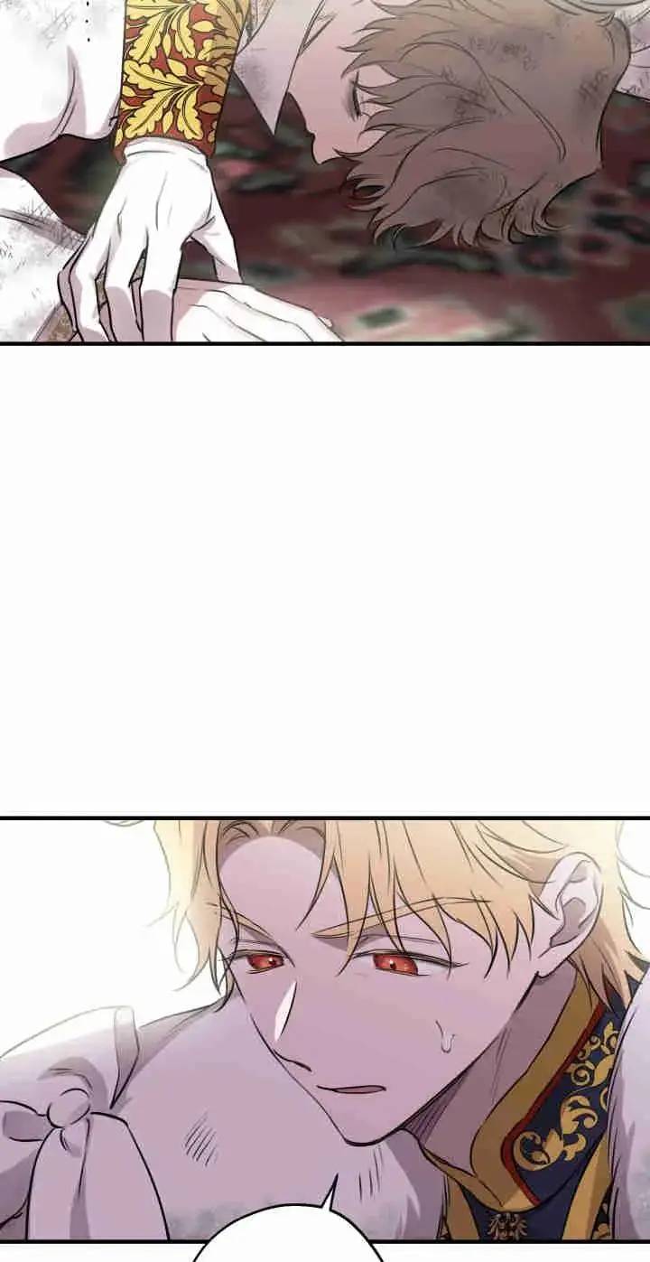 漫画《世界最强者们都为我倾倒》第165话第98张图