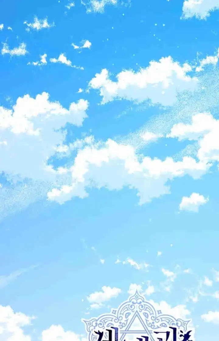漫画《世界最强者们都为我倾倒》第166话第19张图