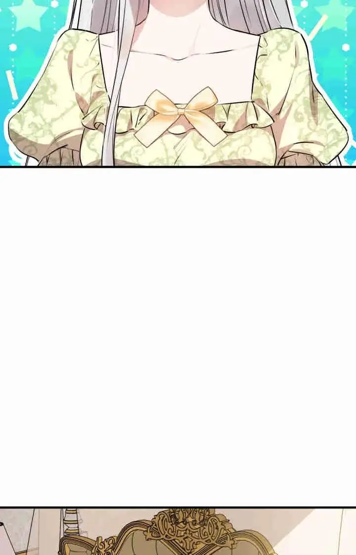 漫画《世界最强者们都为我倾倒》第166话第22张图