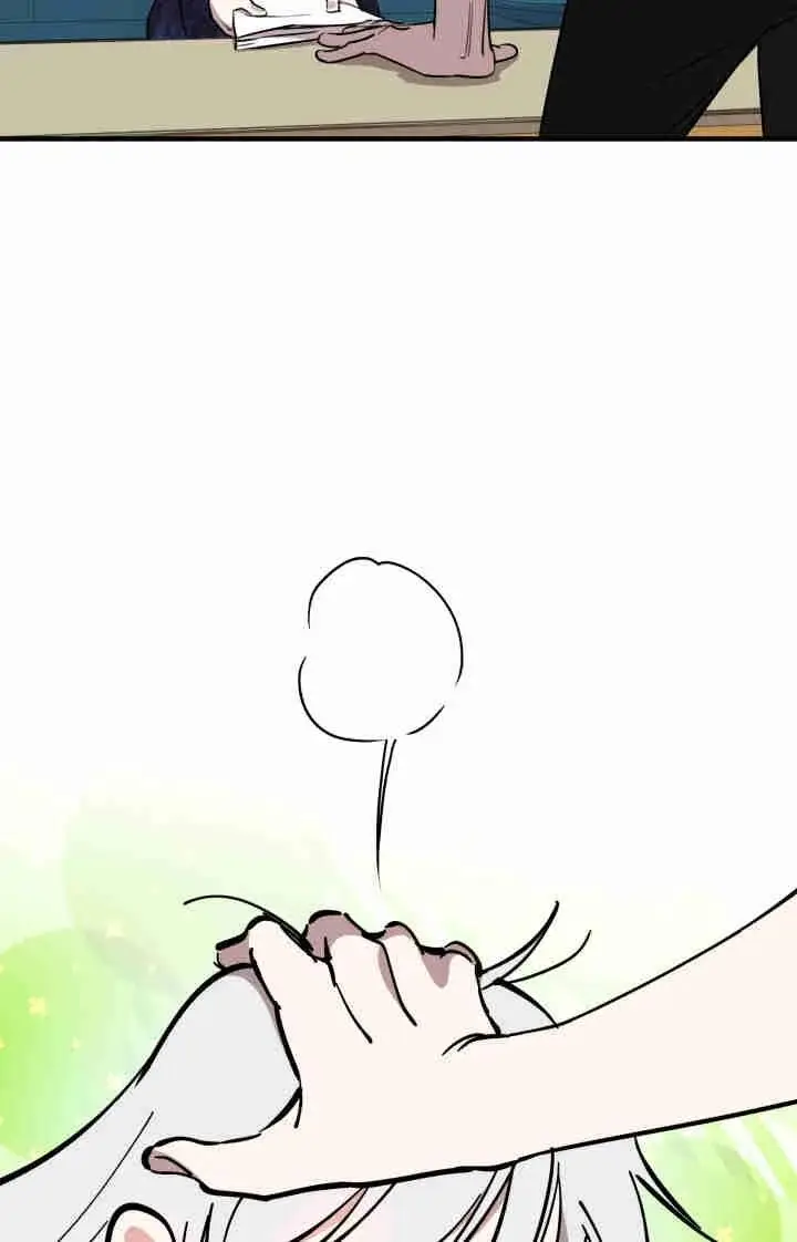漫画《世界最强者们都为我倾倒》第166话第71张图