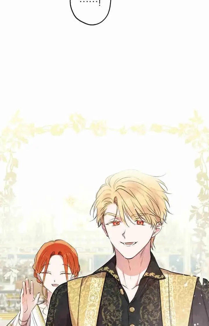 漫画《世界最强者们都为我倾倒》第166话第78张图