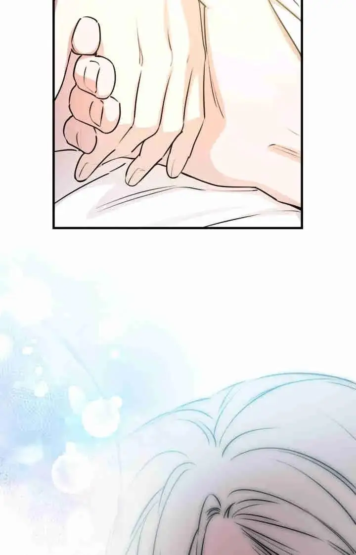 漫画《世界最强者们都为我倾倒》第166话第8张图