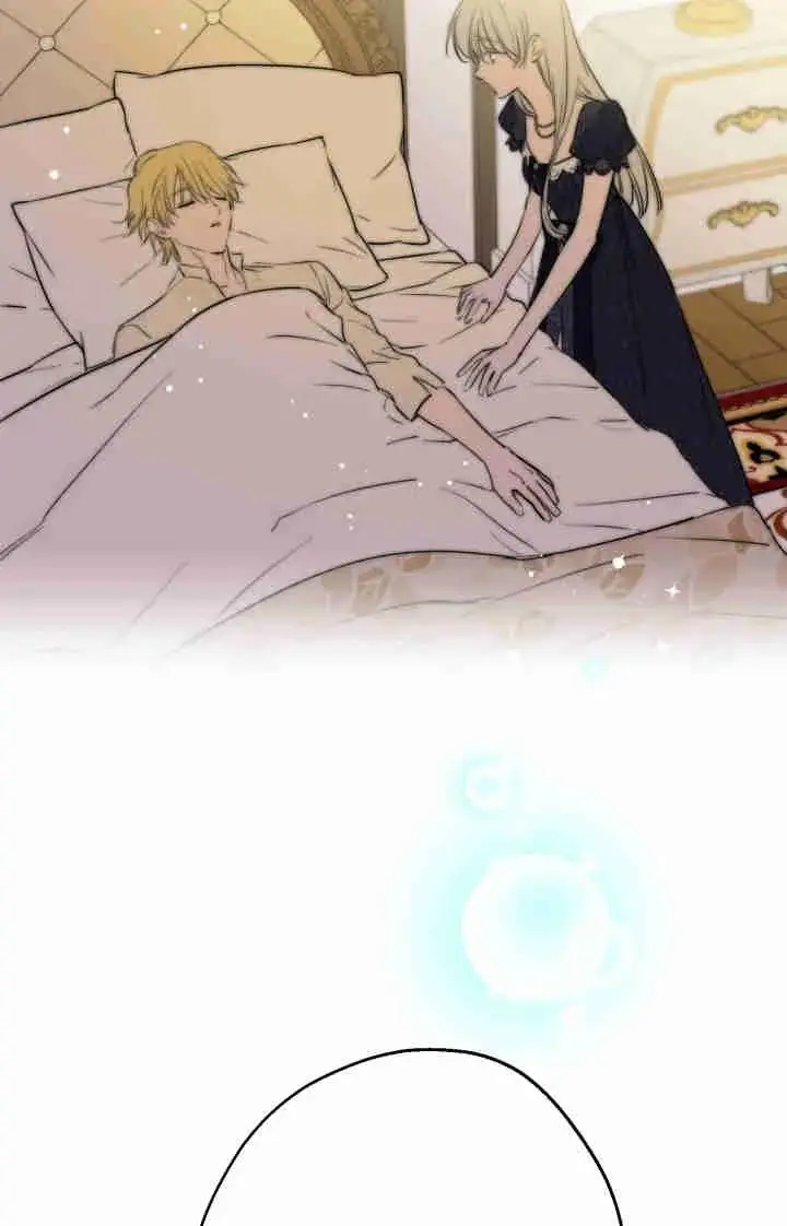 漫画《世界最强者们都为我倾倒》第166话第99张图
