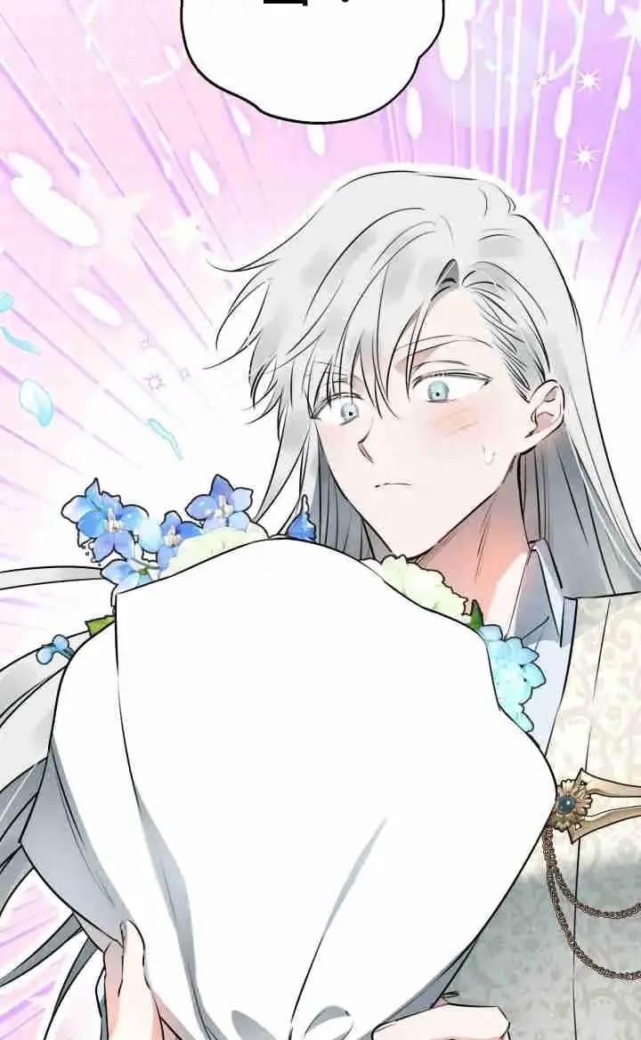 漫画《世界最强者们都为我倾倒》第167话第38张图