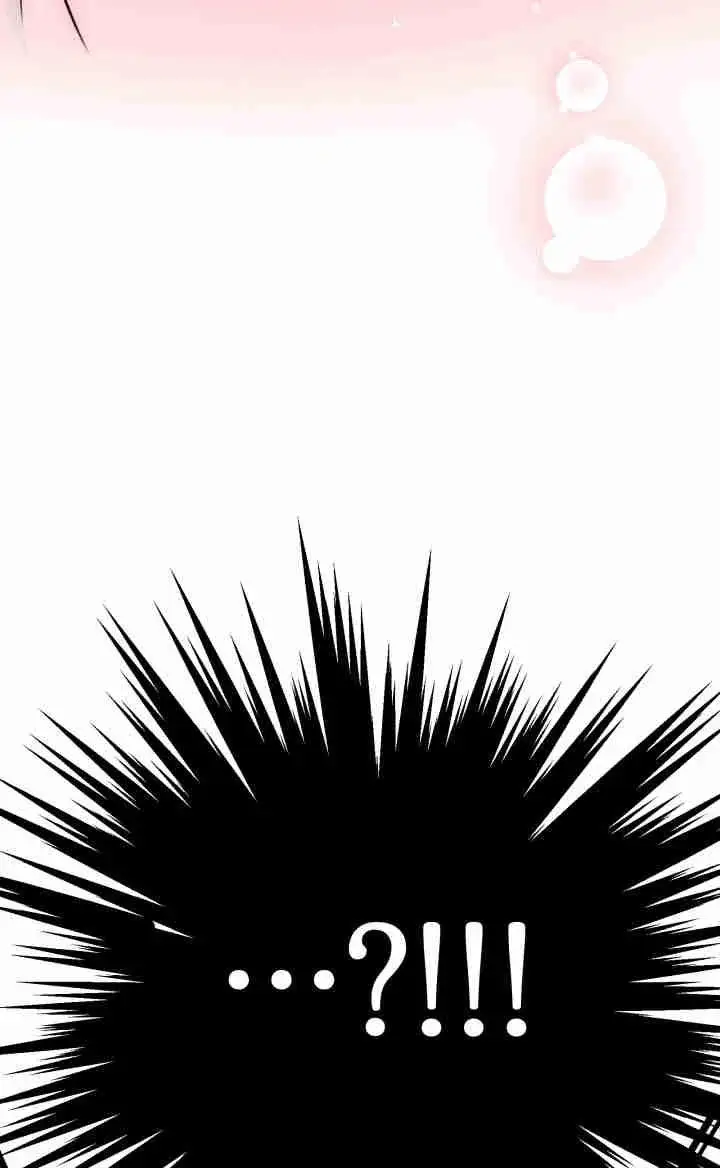 漫画《世界最强者们都为我倾倒》第167话第47张图