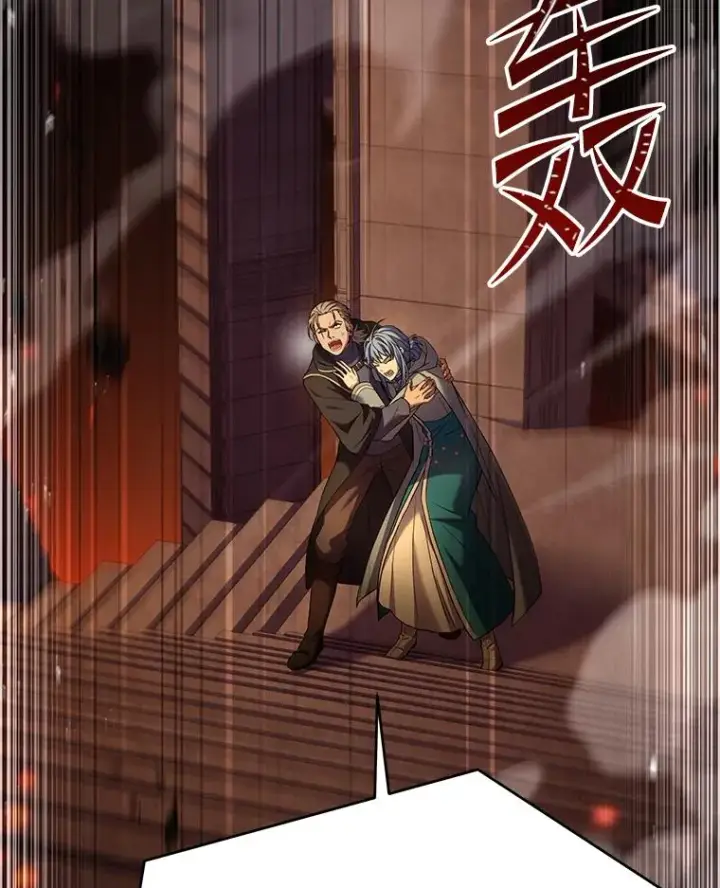 漫画《史诗级枪骑士再临》113.试炼之塔第122张图