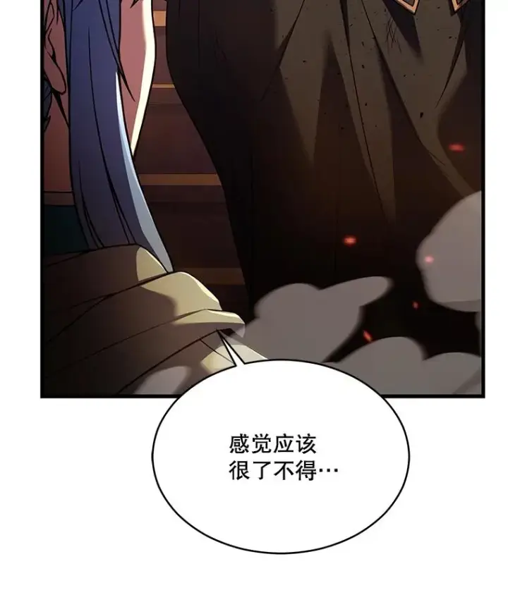 漫画《史诗级枪骑士再临》113.试炼之塔第142张图