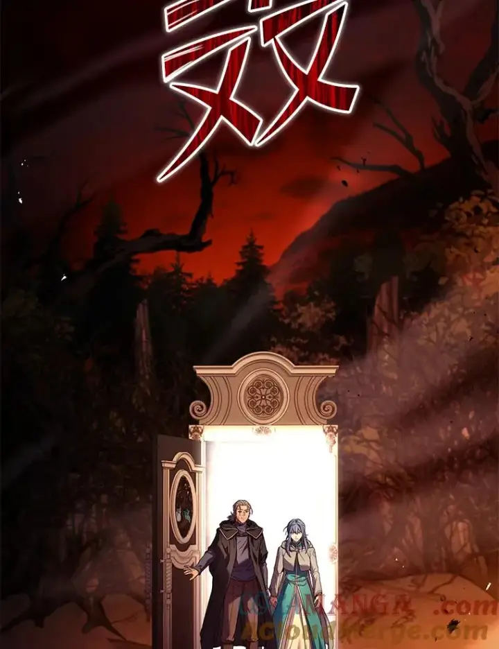 漫画《史诗级枪骑士再临》113.试炼之塔第153张图