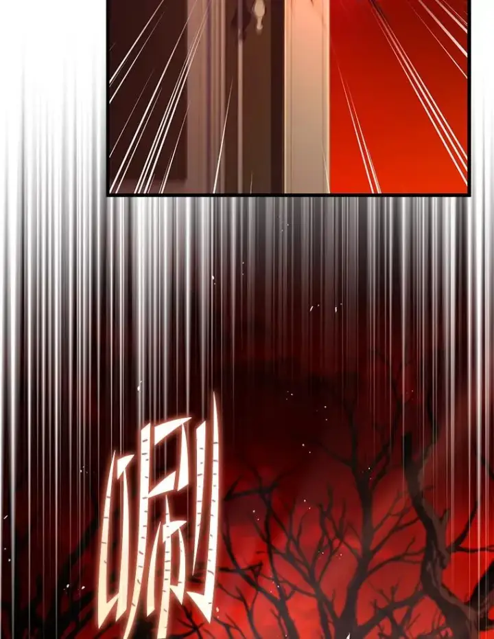漫画《史诗级枪骑士再临》113.试炼之塔第158张图