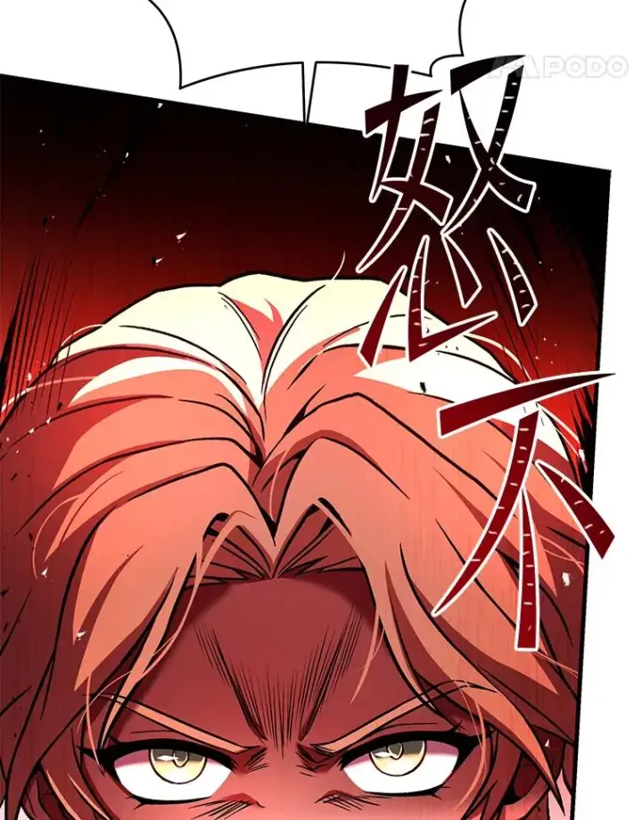 漫画《史诗级枪骑士再临》113.试炼之塔第171张图