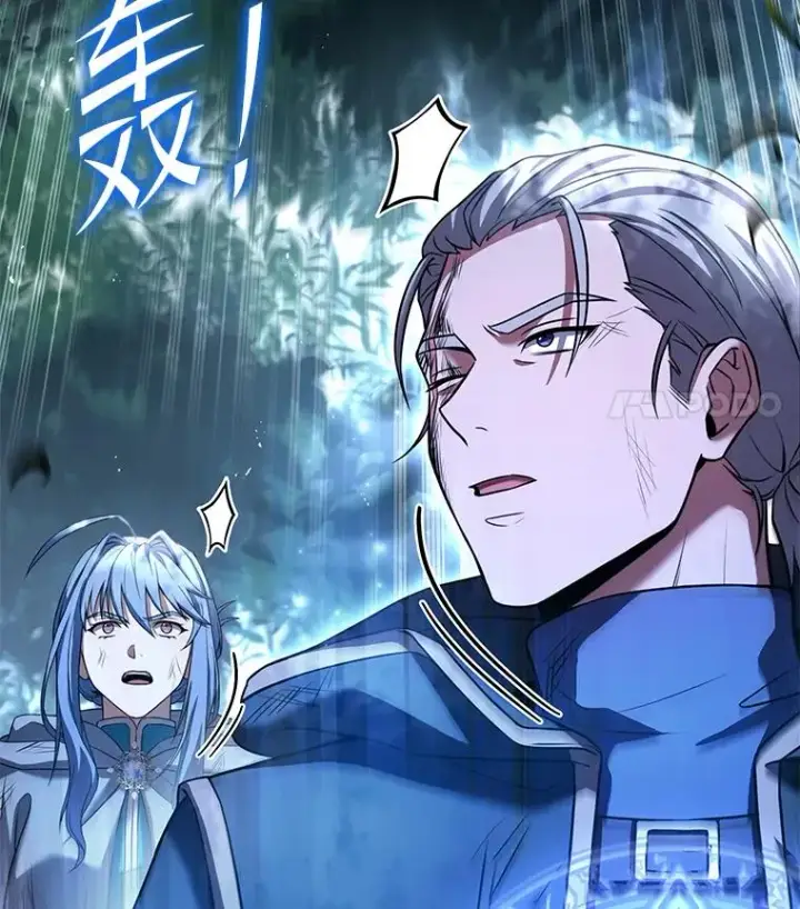 漫画《史诗级枪骑士再临》113.试炼之塔第35张图