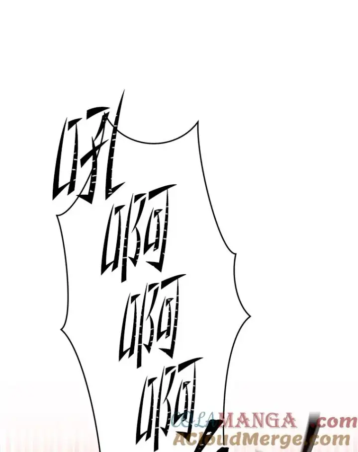 漫画《史诗级枪骑士再临》113.试炼之塔第49张图
